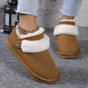 Cozy Slip-On Snow Boots for Women – Stylish & Warm