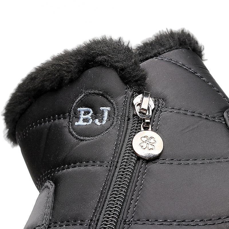 Waterproof Winter Snow Boots for Women – Cozy & Non-Slip 8
